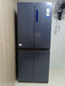 海尔（Haier）冰箱四开门双开门十字开门406升一级能效风冷无霜双变频超薄可嵌入式家用家电T型超大容量国家补贴 406L+冷藏三挡变温+独立母婴专区+净味保鲜 实拍图