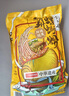 李子柒螺蛳粉335g*4+随心包螺蛳粉240g*3 实拍图