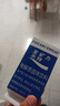 宝矿力水特宝矿力水特粉末冲剂电解质饮料粉水分西柚饮料电解质粉 新版装宝矿力10盒共80袋 实拍图