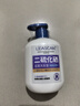 力仕康(LEASCAN)1%二硫化硒洗发水去屑控油抑制马拉色菌头油头痒毛囊痘 实拍图
