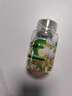 康恩贝 维生素E软胶囊 0.45g/粒*120粒 维生素e VE 维e胶囊  实拍图