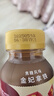 可口可乐（Coca-Cola）COSTA COFFEE 金妃拿铁 浓咖啡饮料 300mlx15瓶 实拍图