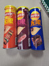 乐事（Lay's）无限薯片 黑椒牛扒味 104g 罐装 膨化食品  零食 休闲食品 实拍图