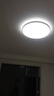 雷士（NVC）LED吸顶灯中国风木艺书房卧室灯圆形智能高显全光谱包安装 实拍图