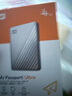 西部数据（WD）4TB 移动硬盘type-c Ultra系列 2.5英寸 银 机械硬盘 笔记本电脑外接加密兼容Mac 大容量家庭存储 实拍图