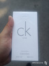 Calvin Klein男女士淡香水 清新果香CK中性香水 送男友节日礼物情人节礼物 100ml 实拍图