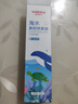 维德（WELLDAY）儿童高渗生理盐水海盐水喷鼻塞鼻腔清洗器洗鼻盐水100ml 实拍图