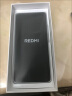 小米 REDMI K80 国家补贴 第三代骁龙 8 6550mAh大电池 澎湃OS 雪岩白 16GB+256GB 红米5G至尊手机 实拍图