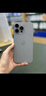 Apple/苹果 iPhone 16 Pro Max（A3297）512GB 原色钛金属 支持移动联通电信5G 双卡双待手机 实拍图