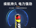 5号电池 7号电池 家用双久电池玩具碳性空调遥控器高功率大容量 7号电池2个 实拍图