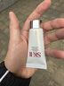 SK-II温和氨基酸洗面奶20g skii氨基酸洗面奶椰油酰谷氨酸玫瑰精油 实拍图