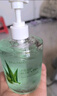 碧素堂补水芦荟胶500g晒后芦荟胶男女滋润睡眠学生熬夜油皮痘肌 大容量500g 实拍图