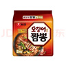 农心（NONGSHIM）韩国进口鱿鱼海鲜味韩式袋装方便面速食拉面辣味夜宵124g*5包 实拍图