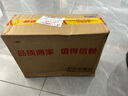 资生堂悦薇清爽水乳套装250ml 补水保湿护肤品 实拍图