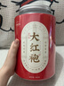 七春 乌龙茶茶叶 大红袍2025新茶武夷岩茶罐装500g茶叶自己喝 送长辈 实拍图
