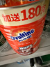 阿华田（Ovaltine）可可粉罐装1.38kg 营养早餐代餐牛奶冲饮即食蛋白型固体饮料1380 实拍图