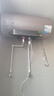 美的（Midea）TECH活水电热水器 60升3200W变频速热 10重过滤终身镁棒免更换国家补贴20% F6032-RW7(HE) 实拍图