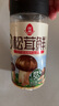莲花松茸鲜100g 瓶装调味料煲汤炒菜提鲜 代替鸡精盐味精调味品 实拍图