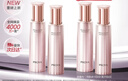 珀莱雅（PROYA）紧致肌密3.0(洁水乳精华霜十件套)化妆品全套 护肤品套装生日礼物 实拍图