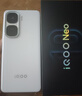 vivo iQOO Neo10 Pro【国家补贴】12GB+512GB 驰光白 天玑9400旗舰芯 自研电竞芯片Q2 手机 实拍图