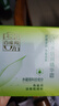 百雀羚（PECHOIN）面霜 8杯水倍润精华霜 补水滋润八杯水护脸润肤保湿霜擦脸油护肤 【多种肤质 早保湿晚锁水】 50g *2 实拍图