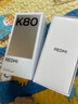 小米REDMI 红米K80 国家补贴 新品5G手机 Redmi 红米手机 汐月蓝 12GB+256GB 官方标配 实拍图
