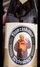 范佳乐（原教士啤酒）德国小麦白啤酒450ml×12瓶整箱装  晒单实拍图