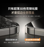 铁兔零感膜适用苹果17promax钢化膜iPhone16手机贴膜超薄3D热弯15plus全屏覆盖保护膜高清air 0.16mm超薄【2片+贴膜神器】3D热弯零感膜 iPhone 17 Pro 实拍图