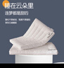 南方生活五星级酒店超薄低枕头睡眠深度矮枕A类软枕男女家用颈椎硬枕头 中枕—木棉花（单只装） 实拍图