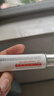 芙诗婷壬二酸15%凝胶乳膏祛痘淡化痘印清洁黑头闭口粉刺油痘肌凝露软膏 1支【15%壬二酸】 实拍图