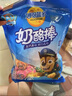 妙可蓝多 汪汪队儿童奶酪棒500g 原味 高钙0防腐剂健康营养宝宝零食 实拍图