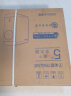 沁园（TRULIVA）净水器家用小白鲸1000Gpro 6年RO反渗透过滤器 厨下式直饮水净饮机3L/分钟UR-S51045家电国家补贴 实拍图