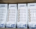 蒙牛特仑苏纯牛奶250ml*16盒3.6g乳蛋白礼盒整箱装 实拍图
