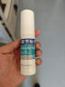 玛莉吉亚（MALIZIA）男士私处护理液私密沐浴露抑菌净味男性清洁洗液200ml 实拍图