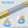 潜水艇（Submarine）R300燃气管天然气管输送管304不锈钢波纹管安全防爆通用款3米 实拍图