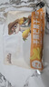 三只松鼠手撕芒果干500g/袋 休闲零食水果干蜜饯果脯办公室网红小吃 实拍图