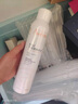 雅漾（Avene）舒泉调理喷雾150ML 定妆补水保湿 爽肤水化妆水 护肤中喷618礼物 实拍图