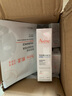 雅漾（Avene）【樊振东同款】专研舒缓保湿霜40ml*2滋润保湿敏肌特护乳液面霜 实拍图