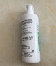薇姿（VICHY）绿标去屑洗发水1%二硫化硒控油去屑洗发水柔顺390ml*2支装 实拍图