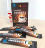 同仁堂左旋肉碱黑咖啡0糖0脂0卡减肥减脂瘦身燃脂强效全身快速瘦排油2盒 实拍图