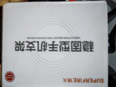 神火（SupFire）lk18电动车手机支架电瓶摩托车外卖骑手秒锁手机架骑行装备 实拍图