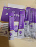 江中益生菌冻干粉800亿CFU/袋2g*4条 成人肠胃肠道益生元调理活性菌 实拍图