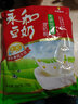 永和豆浆无添加蔗糖豆奶粉510g 30g*17小包高蛋白非转基因 即食早餐 实拍图