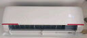 统帅（Leader）海尔空调 海尔智家出品 【大风口】1.5匹 新一级变频空调挂机 元气KFR-35GW/05LKG81TU1国家补贴 实拍图