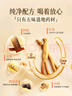 [东阿阿胶]复方阿胶浆20ml*48支/盒 补气血补气养血提高睡眠阿胶口服液新品礼盒装条袋装用于气血两虚  实拍图
