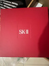 SK-II神仙水230ml+面霜50g+光子小灯泡30ml护肤品套装sk2化妆品skii 实拍图