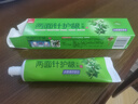 两面针护龈牙膏200g清香果橙冰爽薄荷香型清新口气国货老牌 冰爽薄荷200g*2支 实拍图