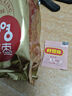 好想你 28°特级锁鲜枣500g/7袋 蜜饯果干红枣新疆免洗可夹核桃 实拍图
