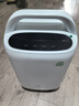 海尔（Haier）5L升医用制氧机家用吸氧机老人氧气遥控带雾化超轻音507W国家补贴 实拍图