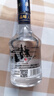 褚酒小褚源清香型50度125ml小酒瓶云南高粱高度纯粮食酒励志酒 50度 125mL 1瓶 单瓶装 实拍图